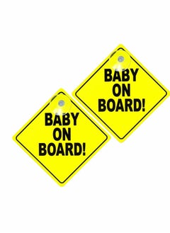 اشتري 2 Pack Baby On Board Signs Bright Yellow Baby On Board Warning Signs Made From Premium PVC Material With Powerful Suction Cups That Can Attach To Any Glass Surface في السعودية