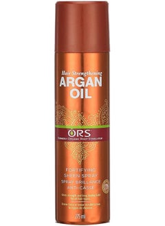 Buy Ors Hair Strengthening  Argan Oil Fortifying & Sheen Spray  250Ml in Egypt