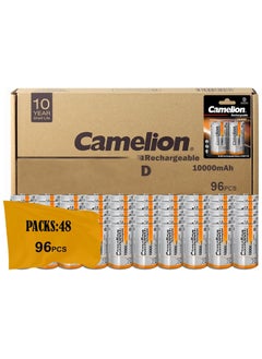 اشتري Camelion HR20 D Mono 1.2 V 10000 mAh Nickel Metal Hydride Rechargeable Battery (Pack of 2) 48 Packs في مصر