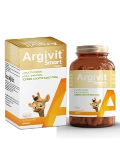 Buy Argivit Smart Multivitamin 30 Tablets in Saudi Arabia