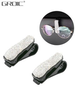 اشتري 2PCS Car Glasses Organizer,Bling Sunglass Holder for Car Visor,Glasses Holder Clip Hanger, Eyewear Mount Clip,Fashion Car Interior Accessories في الامارات