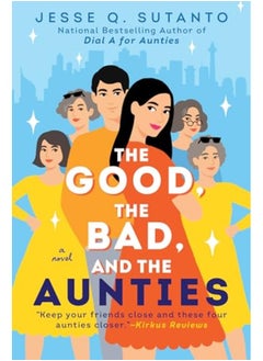 اشتري Good The Bad And The Aunties في الامارات