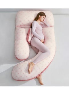 Buy Pregnancy Pillows, U Shaped Full Body Maternity Pillow with Removable Cover, All in 1 Pregnancy Pillows for Sleeping Relaxing and Nursing in UAE