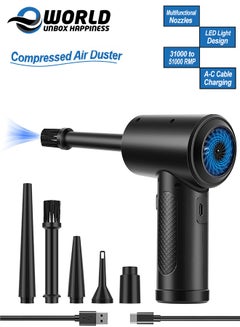 Buy High-Speed Cordless Compressed Air Duster with LED Light, Portable Design, 6000mAh Rechargeable Battery, 3 Speed Modes, 5 Nozzles for Computer Cases, Keyboards, Cars and More. in UAE