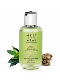 Buy Tea Tree Oil Face Wash with D-Panthenol - Oil Control & Deep Cleansing - 200ml in Saudi Arabia