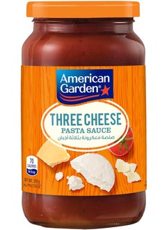 Buy Pasta Sauce - Three Cheese in Egypt