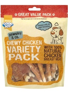 Buy Goodboy Chewy Chicken Variety Pack Dog Treat 320g in UAE