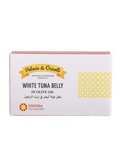 Buy White Tuna Belly Olive Oil 120grams in UAE