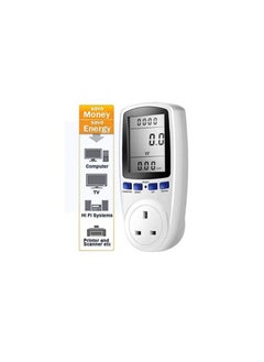 اشتري LCD Display Digital Power Energy Meter AC 230V - 250V Consumption Monitor Cost Calculator Watt Voltage Amp Meter في الامارات