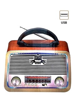 Buy USB Radio DLC32213 Gold/Brown/Black in Saudi Arabia