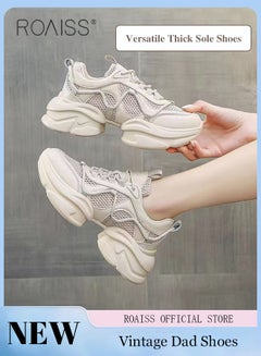 Buy Women Dad Sneakers Vintage and Versatile Chunky Sole Mesh Waffle Shoes Perfect for Casual and Sporty Outfits in Saudi Arabia