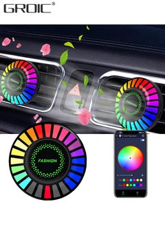 Buy Car Ambient Light,Air Freshener Vent Clip,24 LED RGB Light Car Atomosphere Light,100 Color Modes, APP Control,Vent Fixation,Car Accessories Gifts in Saudi Arabia