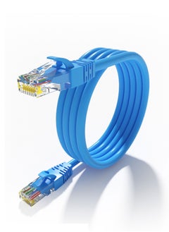 اشتري كابل CAT6 كابل توصيل إنترنت عالي السرعة 3M في السعودية