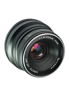 Buy 7artisans 25mm F1.8 APS-C Wide -angle Manual Focus Lens for Sony Emount Cameras in Saudi Arabia