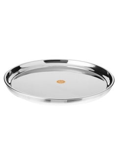 Buy Double stainless steel circular tray to insulate heat and keep food hot in Saudi Arabia