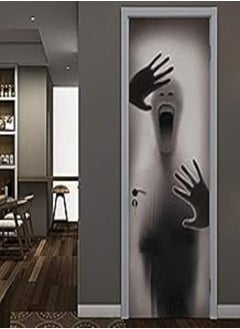 اشتري Blurred figure behind the glass 3d door sticker Personalized wooden door home decoration wall Peel and Stick Wallpaper في مصر