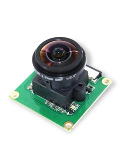 Buy Raspberry Pi Camera Module 5mp 175 Degree Wide Angle Fisheye Lens in Saudi Arabia