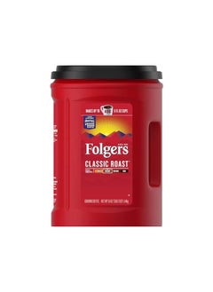 اشتري Folgers Coffee, Classic(Medium) Roast, 51 Ounce, Red في الامارات