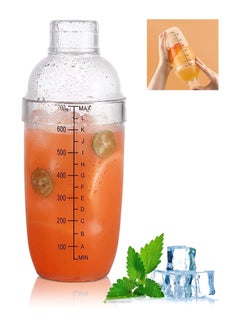 Buy 700 ml Lemon Tea Shaker Cup, Fruit Juice Shaker Cup Drink Shaker Cups Shaker Tool For Iced Coffee Tea Milk Tea in Saudi Arabia