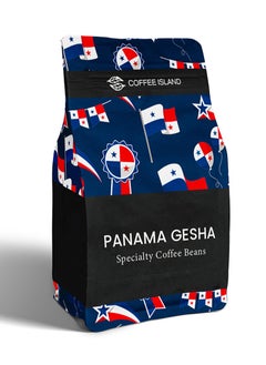 Buy Coffee Island Panama Gesha Specialty Coffee, 100% Arabica Beans, Medium Roast, Fruity Profile - Mulberry, Tangerine, Chocolate, And Jasmine Notes, SCA Score 90+, 250 Gram in UAE