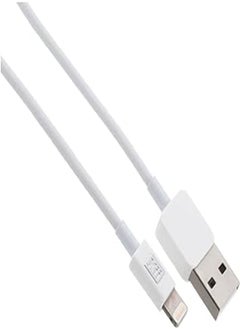 Buy Remax xii-x001 libra series mfi data lightning cable - white in Egypt