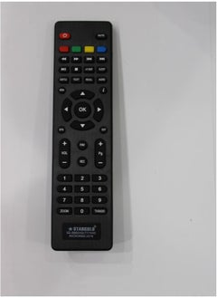 اشتري Satellite Receiver Remote Control Replacement for SG-640HD MINI SG-610HD MINI SG-730HD في السعودية