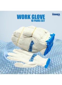 اشتري 10-Pack Cotton-Polyester Blend Work Gloves by WINNER Tools - Durable, Comfortable, and Washable for Multipurpose Use في السعودية