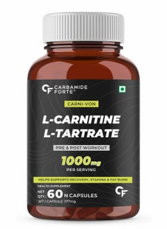 Buy L Carnitine Supplement 1000mg Capsules- 60 Veg Capsules in UAE