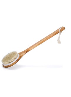 اشتري Bath Dry Body Brush - Natural Bristles Shower Back Scrubber With Long Handle for Cellulite Exfoliation Detox في الامارات