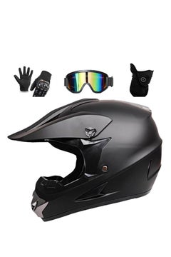 adult bike helmet with chin guard attachment Adult Avion E-Bike Helmet