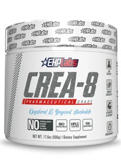 Buy Crea 8 Creatine Unflavored 500g in UAE