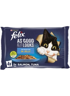 اشتري Felix As Good As It Looks With Fish In Jelly 4 Pouches White 85grams في الامارات