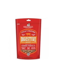 Buy Stella & Chewys Digestive Boost Grass-Fed Beef Recipe 13 oz, Stella & Chewys pet food, Stella's Solutions, Stella & Chewy dog food, Stella Solutions for dog, natural pet food; natural chicken dog food, best pet food for dog, Dog food, in UAE