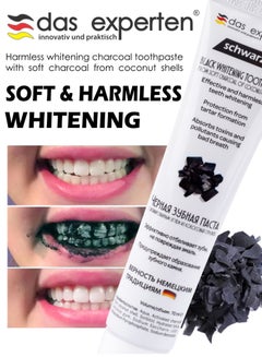 Buy whitening charcoal toothpaste SCHWARZ in UAE