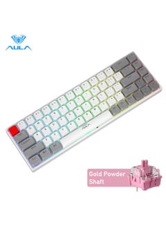 Buy 60% Bluetooth / Type-C Wired Customizable DIY Mechanical Keyboard 68-Key PBT keycap with RGB Backlight Hot-Swappable Shaft Anti-Ghosting Compact PC Gaming Keyboard in UAE