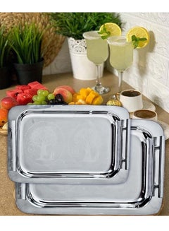 Buy Stainless serving trays2 pieces in Egypt