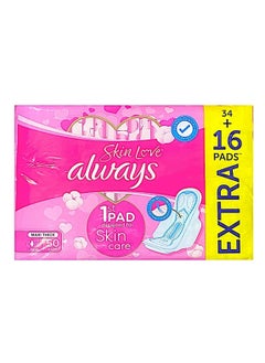 اشتري Breathable Soft Maxi Thick, Large Sanitary Pads With Wings, 50 Count في السعودية