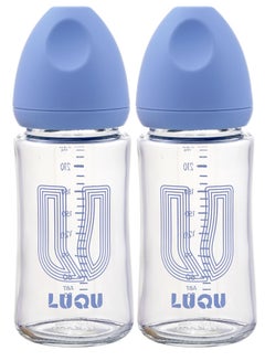 Buy Luqu Glass Feeding Bottle Wide Neck 240ml-Pack Of 2 in Saudi Arabia