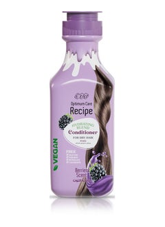 Buy Optimum Care Recipe Hydrating Blend Conditioner Berries Scent in Egypt