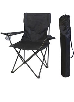 Buy Camping chair folding outdoor chair with cup holder and armrests carry bag fold up picnic camp chair lightweight portable garden chair leisure seat packable chair for hiking beach trip fish bbq in Egypt