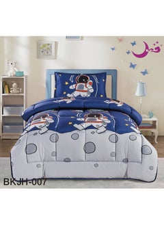 Buy Microfiber Compact Kids Duvet Set of 3Pieces in Saudi Arabia