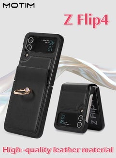 اشتري Phone Case Compatible with Samsung Galaxy Z Flip 4, Leather Shockproof Protective Kickstand Ring Holder Galaxy Z Flip 4 Slim Thin Cover في الامارات