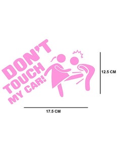 اشتري Don't Touch My Car "Girl" Sticker - Pink في مصر