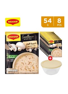 Buy Excellence Cream of Mushroom Soup With Pot Multicolor 54grams Pack of 8 in UAE