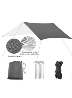 Buy Outdoor Multifunctional Waterproof Sunshade Tent 300*300CM in Saudi Arabia