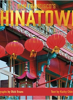 اشتري San Francisco's Chinatown في الامارات