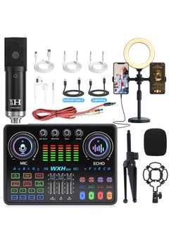 Buy Sound Card Condenser Microphone Kit/Live Broadcast Equipment with Ring Light/Recording Studio for Live Streaming/Suitable for Podcasting/Live Broadcasting/Singing/PC/Mobile/TikTok/YouTube in Saudi Arabia
