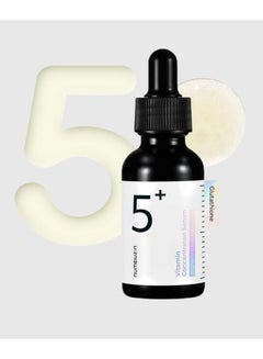 Buy No.5+ Vitamin Concentrated Serum 30ml in UAE