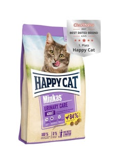 اشتري Happy Cat Minkas Urinary Care-1.5kg في الامارات