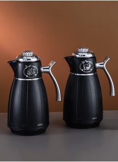 Buy Petros Vacuum Flask Set Tea And Coffee 2 pieces 1Liter Black/Silver in Saudi Arabia